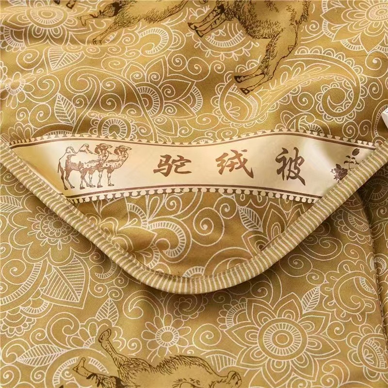 2024 Sales Gift Quilt Gift Box Quilt Thickeneded Camel Hair Spring and Autumn Quilt Summer Cool Quilt Special Price Wholesale Group Purchase to Heattech