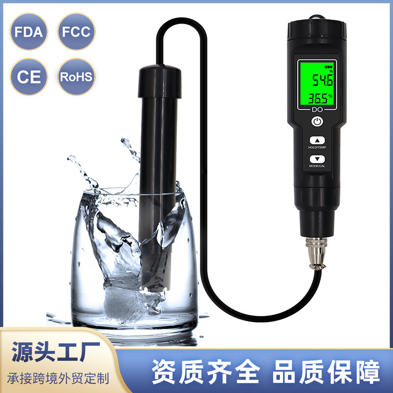 Dissolved Oxygen Meter, Dissolved Oxygen Measuring Instrument, Intelligent Portable Aquaculture Dissolved Oxygen Analysis Instrument, High-Precision Portable