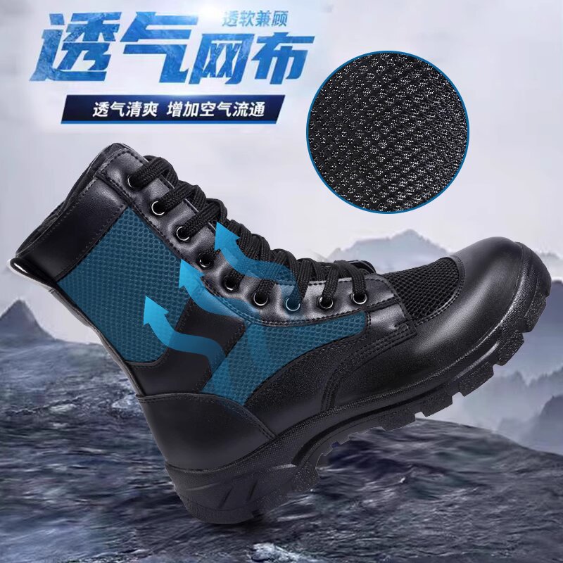 Secret Service Running Combat Boots Men's Canvas Training Off-Road Travel Sports Low-Top Fan Security Special Forces Equipment