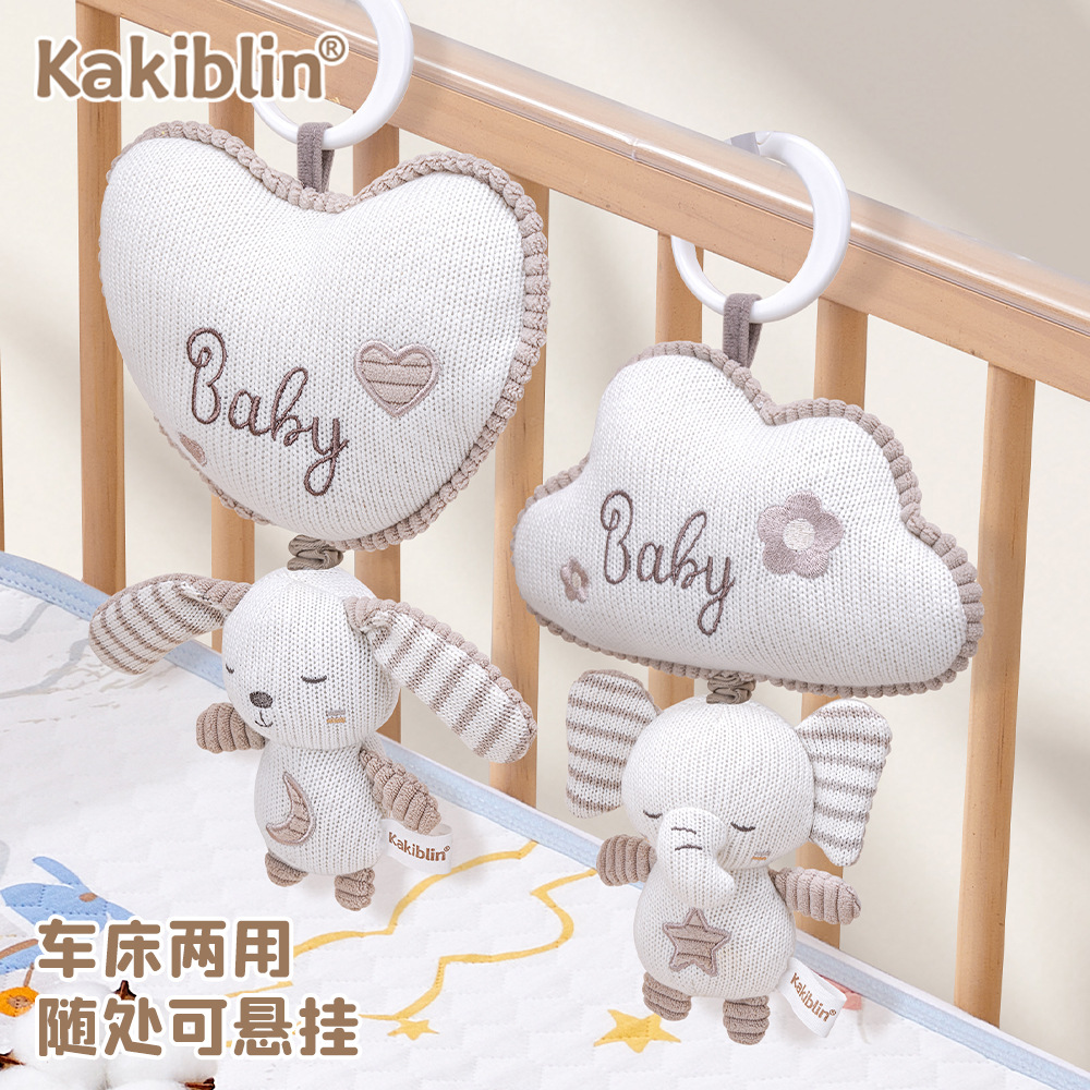 Coco Bei Le New Wool Knitted Toy Baby Car Hanging Comfort Doll Baby Bed Music Bed Hanging Bell