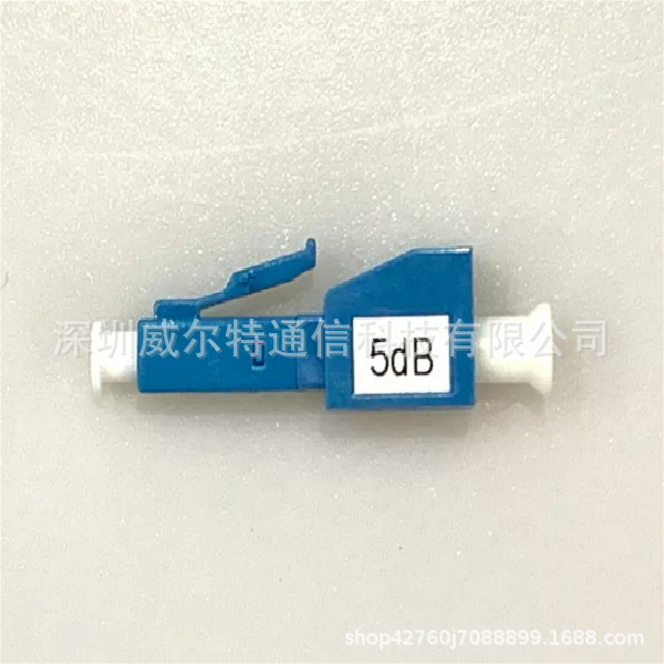 Lc 1-30Db Optional Fixed Yin-Yang Type Single Multi-Mode Fiber Optic Attenuator