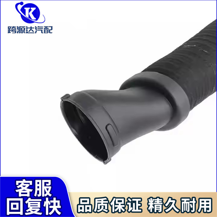 A2780902482 A2780902582 intake pipe for Mercedes-Benz GLECLASS C292 W166 X166