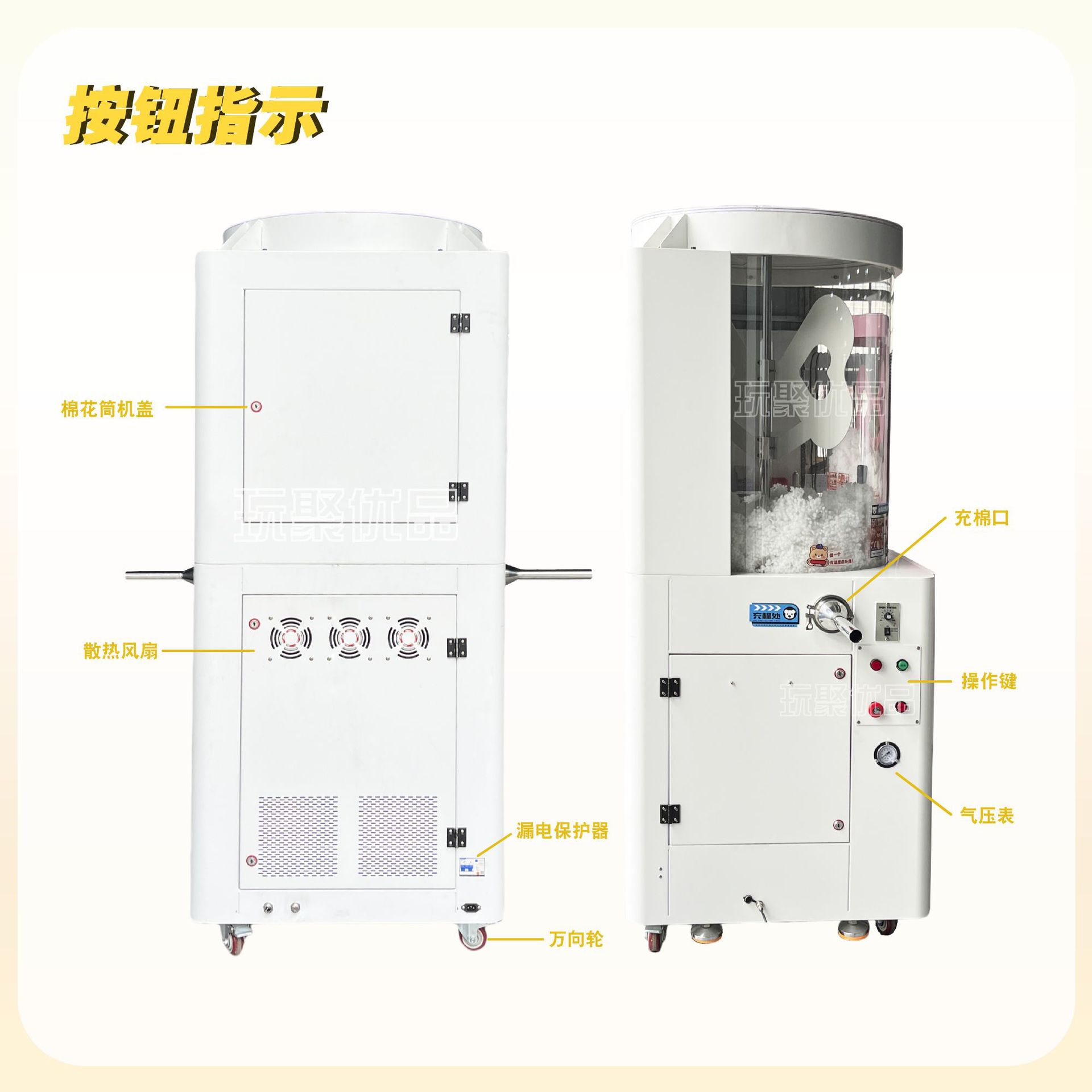 In-Stock DIY Plush Toy Filling Machine Dual-Port Filling Machine for Handmade Doll Cotton Filling Factory Direct Supply
