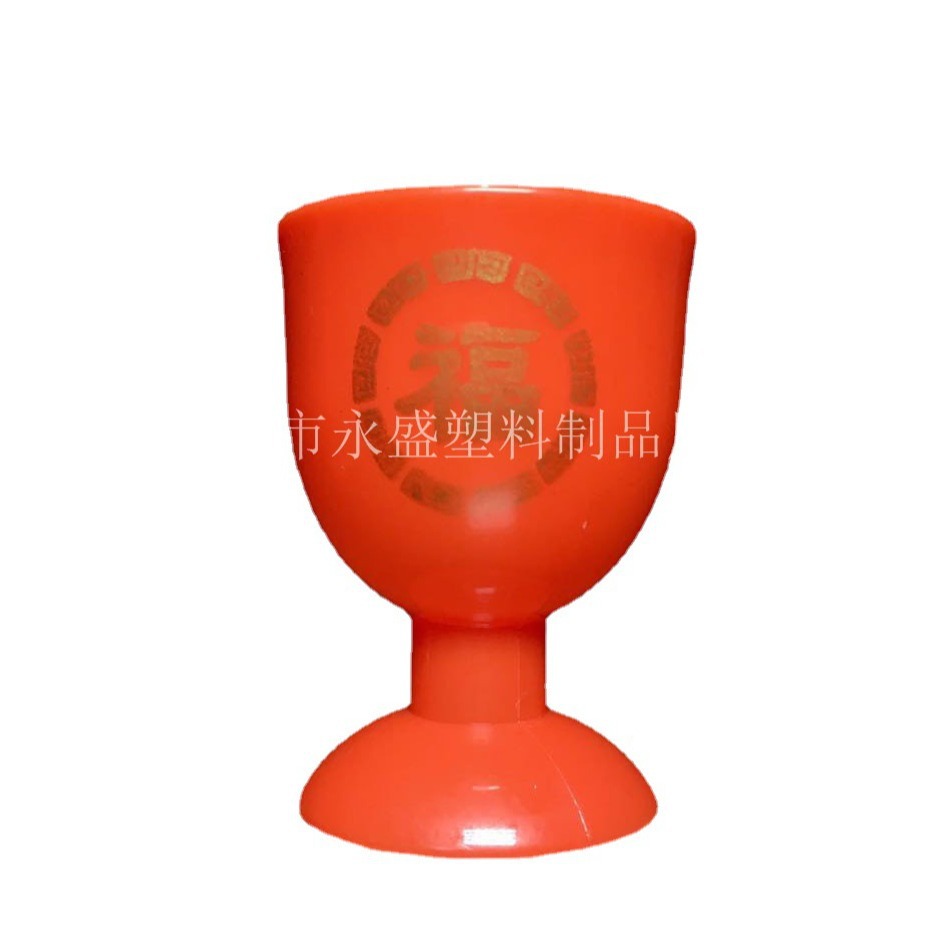 Buddhist tools wholesale pre-Buddha offering cup Buddha worship God of wealth red cup goblet plastic blessing cup tea cup holy water cup