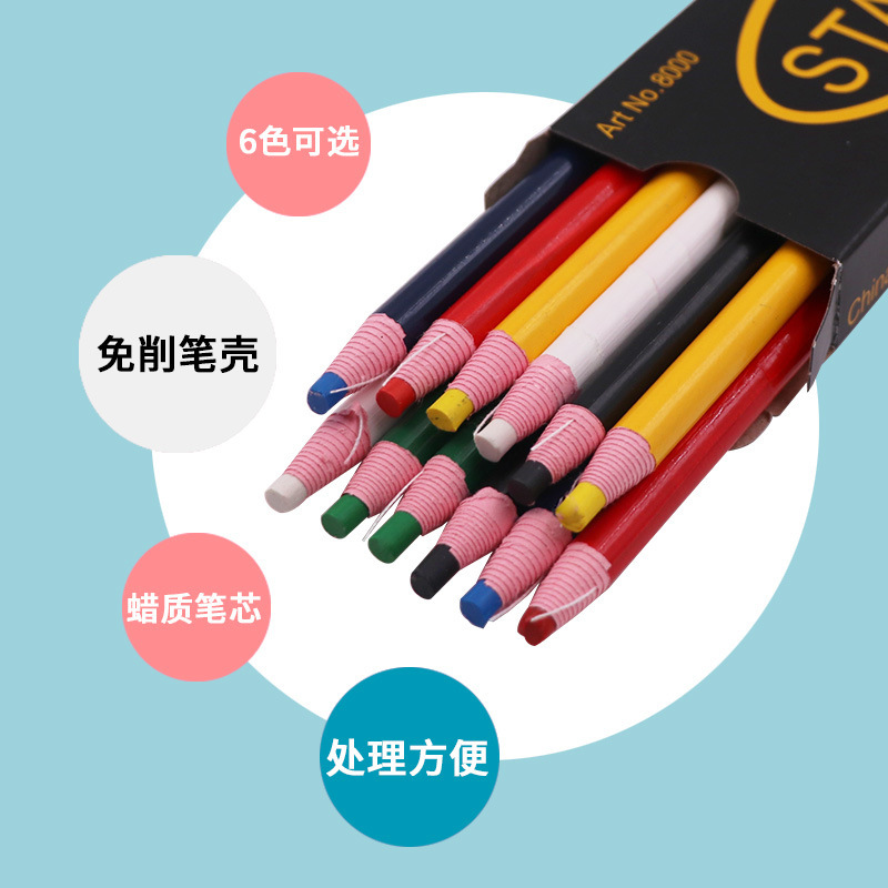 Pull Line Crayon Clothing No-Sharpening Crayon Line Drawing Positioning Pen Point Pen Marking Pen Hand-Tearable Drag Line Pen