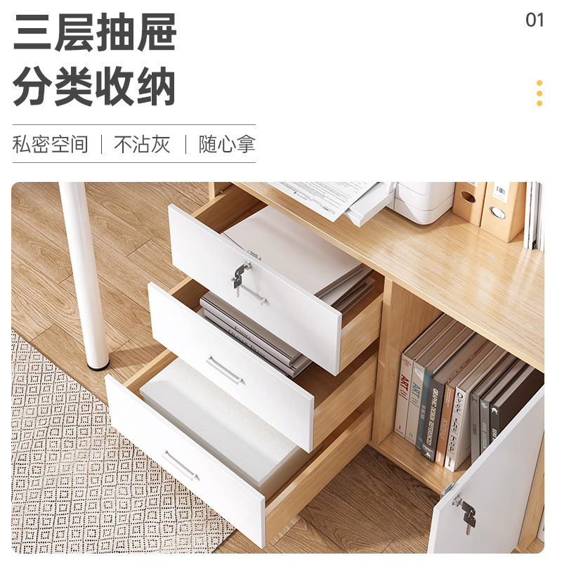 File Cabinet Under Desk Office Cabinet Wooden Side Cabinet with Lock Office Cabinet Printer Drawer Cabinet Storage Cabinet Low Cabinet