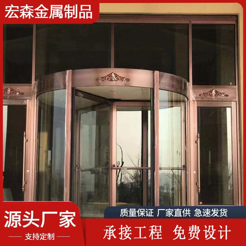 Роскошная вращающаяся дверь для отелей, двухкрыльная и трехкрыльная вращающаяся дверь из нержавеющей стали для торговых центров, ручная и автоматическая вращающаяся дверь