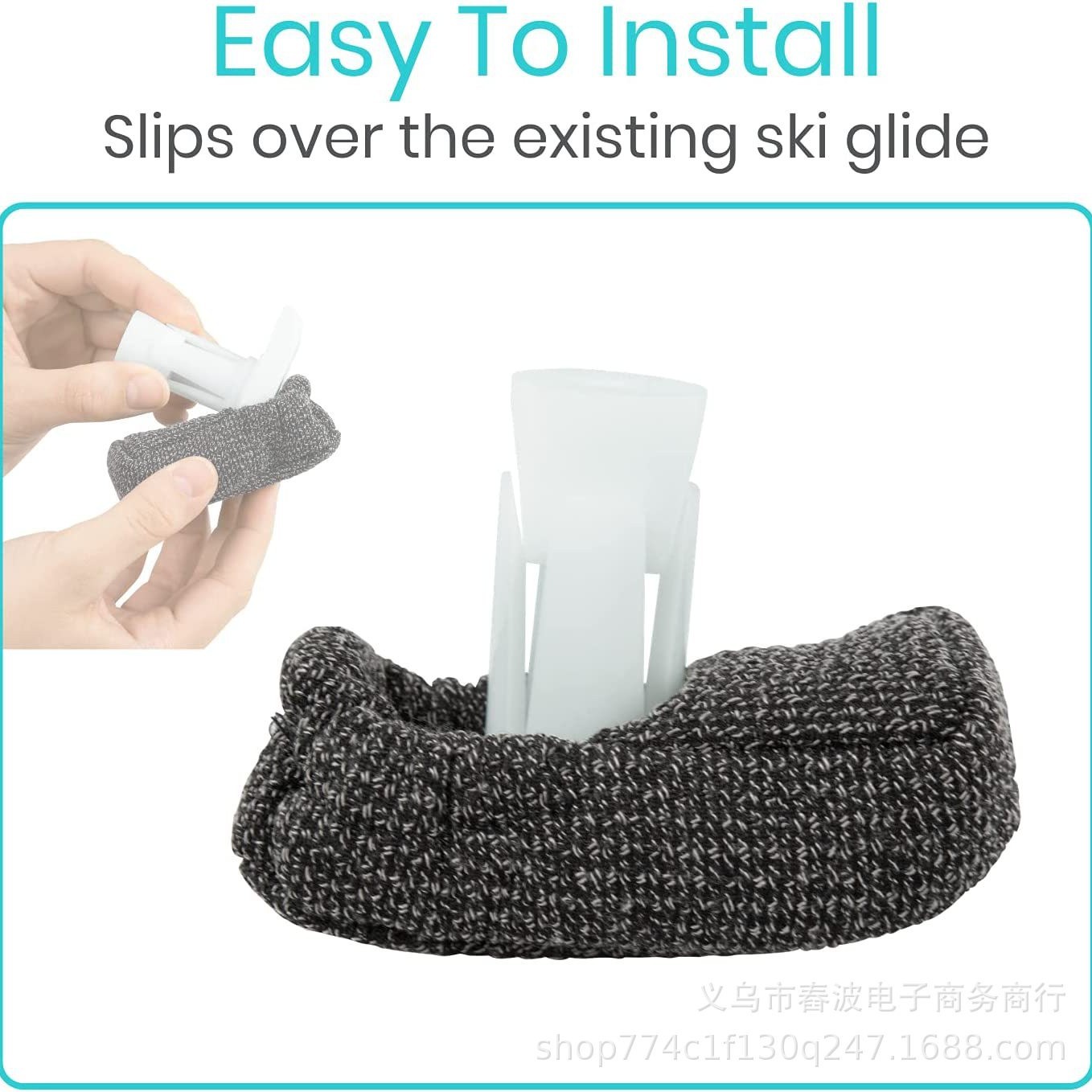 Ski slide set 2 pieces heavy-duty removable soft cushion cap universal sock pad for indoor and outdoor use durable