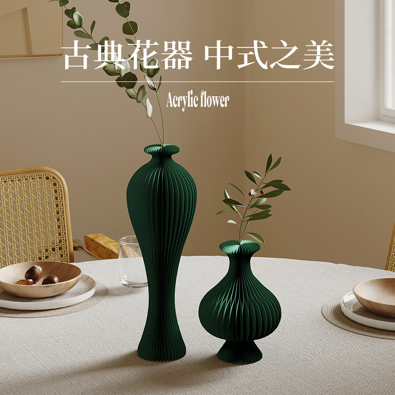 Eighteen paper creative vase ornaments flower several living room flower arrangement flower art personality home Nordic bedroom decoration