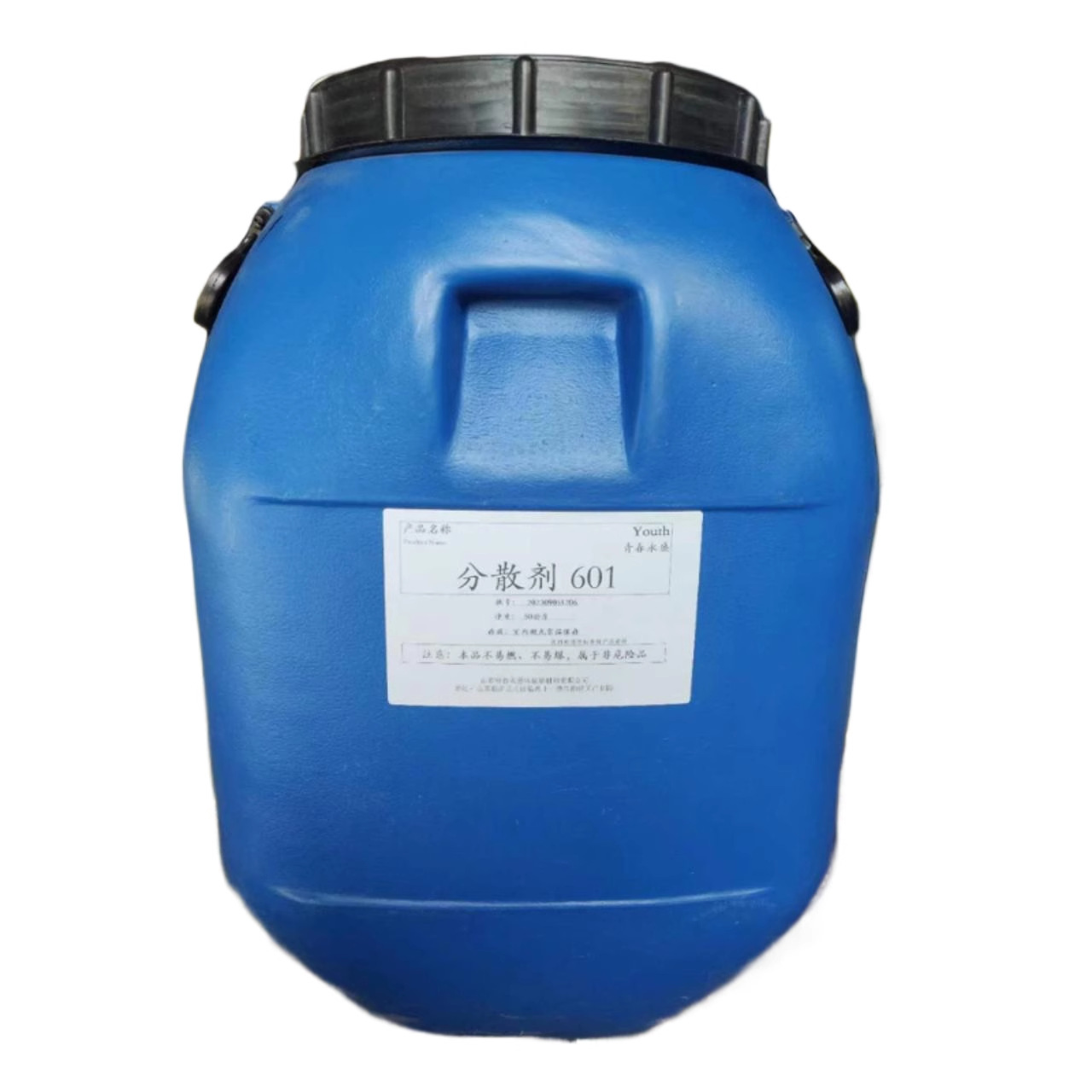 Color pulp factory household iron oxide iron red iron yellow iron black iron powder inorganic pigment filler wetting dispersant