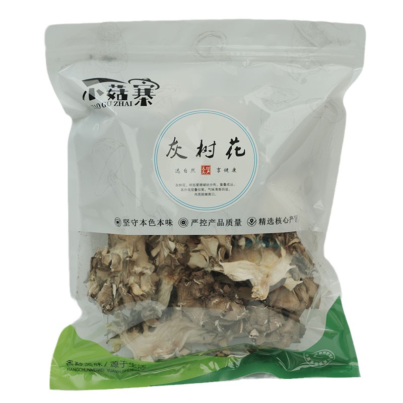 Gray tree flower dried goods 100g Qingyuan gray mushroom edible fungus green maxi tea farm chestnut mushroom mushroom slice