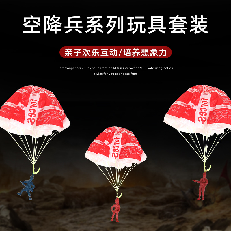 New Skydiving Soldier Childhood Toys Nostalgic Street Stall Toys Creative Parachute Soldier Wholesale New and Unique