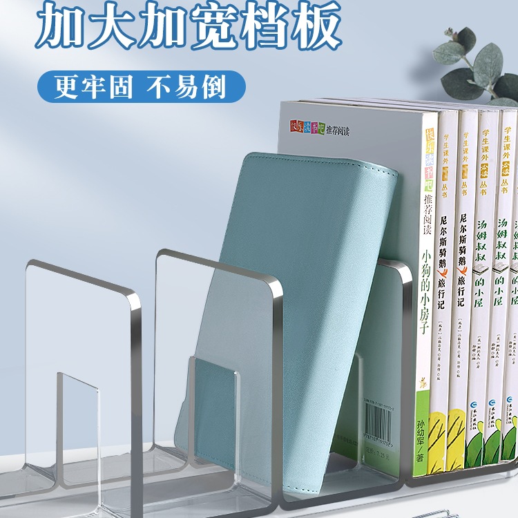 Book Stand Reading Rack Book Holder Desk Bookshelf Desktop Fixed Book Storage Divider Desk Stand Desk Organizer