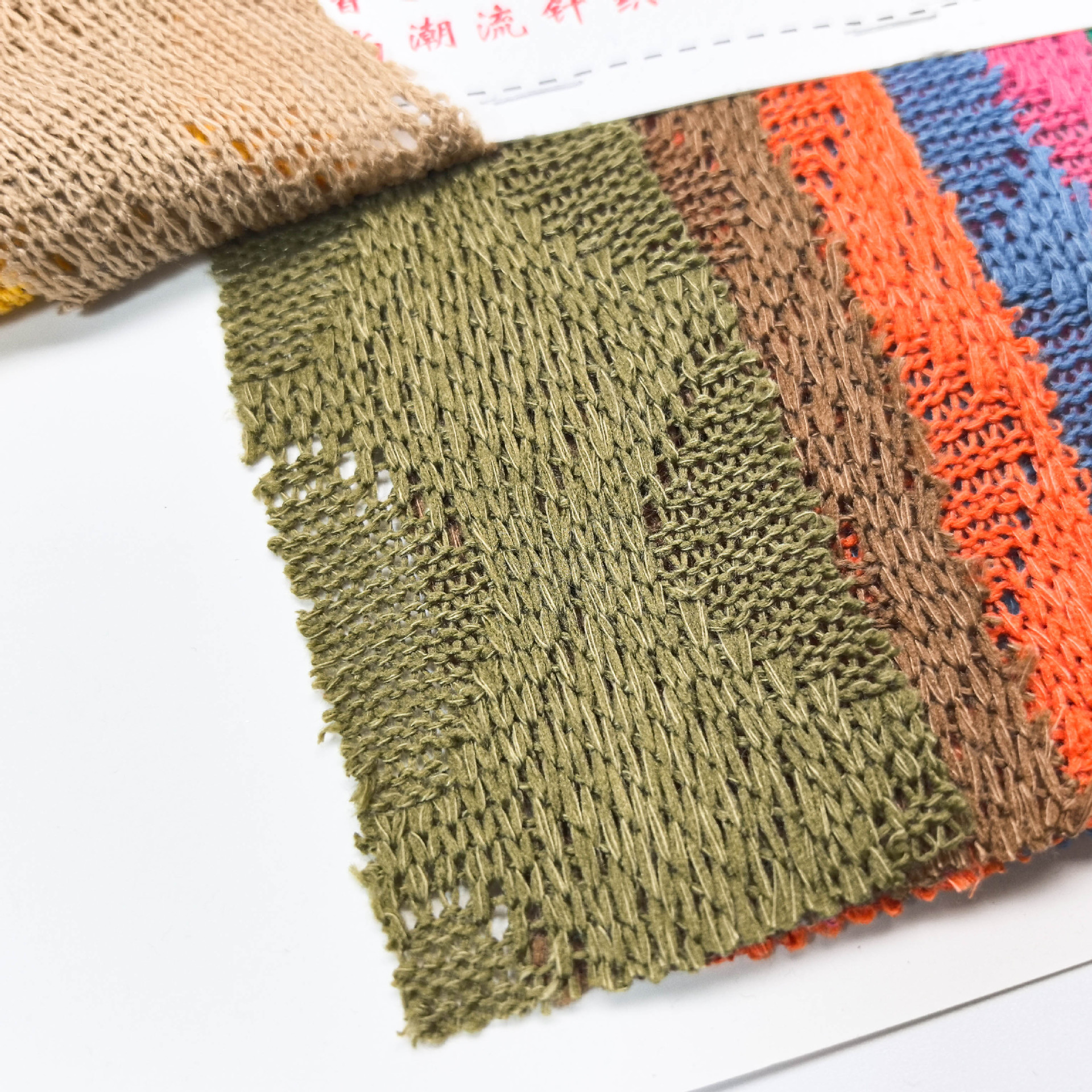 Hollow Knitted Mesh Wool Knitted Jacquard Fabric W0124 Knitted Blouse Base dress Fabric