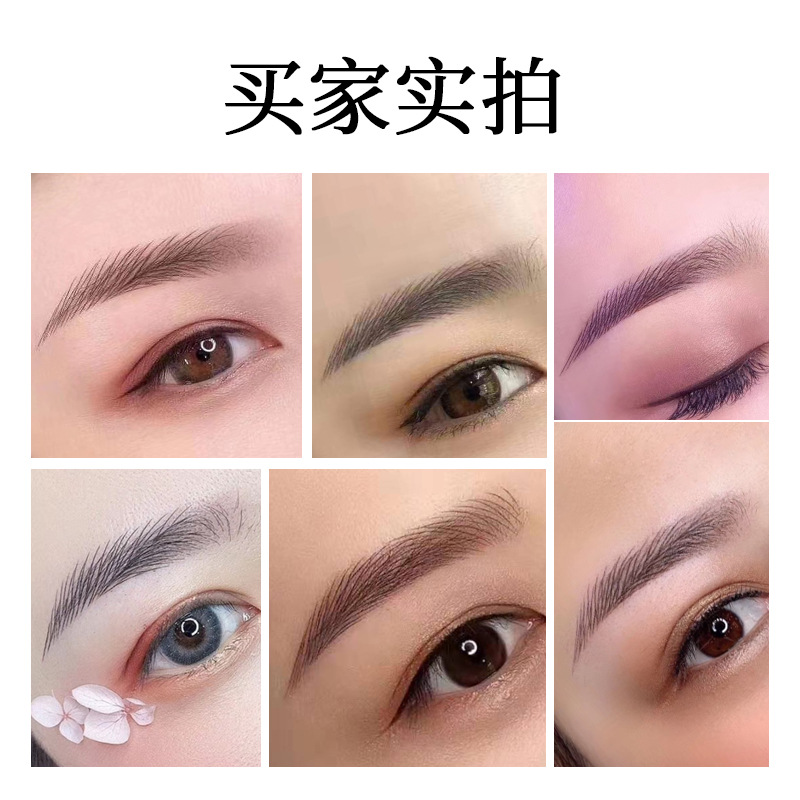 Semi-Permanent Eyebrow Tattoo Needle Piece Handmade Black Leather Needle Tattoo Line Eyebrow Blade 0.18 Sharp and Easy to Color Handmade Needle Piece