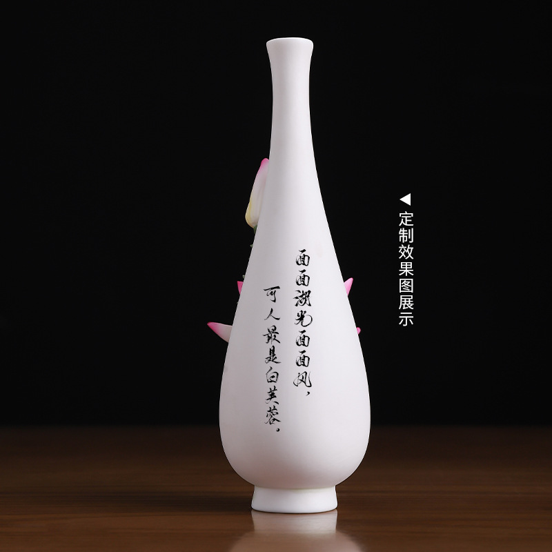 Dai Yutang Ceramic Water Drop Lotus Vase Ornaments Guanyin Clean Bottle Buddha's Front Feeding Flower-arranging Incense Bottle Home Accessories