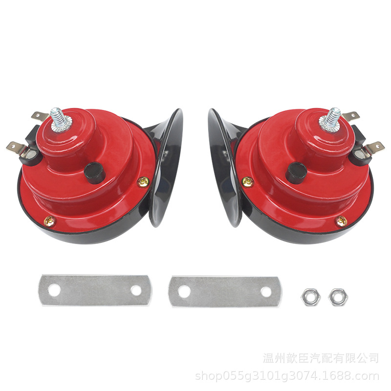 12v/24v single and double tone modified car snail horn motorcycle car electric car modified snail la