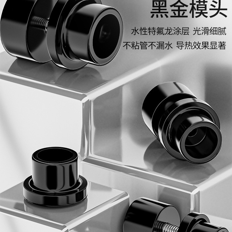 Delixi Hot Melter Ppr Water Pipe Household Thermal Capacity Pipe Welder Water and Electricity Engineering Welding Machine Lithium Electric Hot Melter