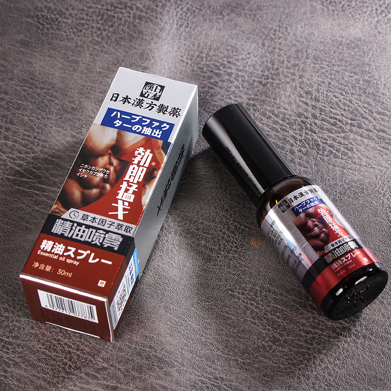 Men's Essential Oil Spray, Herbal Extract from Bioneng, Mild Type, Men's Essential Oil for Use before Use