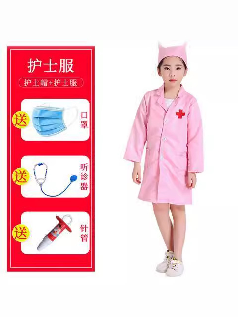 Children's Doctor Clothing, Nurse Uniforms, Overalls, Girls' Play House Suits, Toddlers' White Coats, Clothes Styling