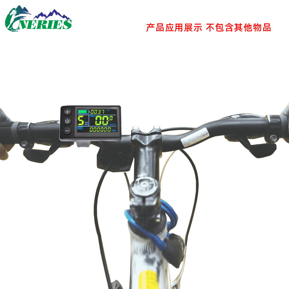 S866 color screen meter six-core electric bicycle mountain bike LCD moped scooter Smart LCD meter