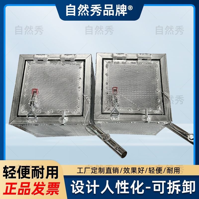 Fire Pot Props, Performance Props, Humanized Design, Free Shipping, Lightweight, Strong and Durable, Removable, Factory Direct Sales