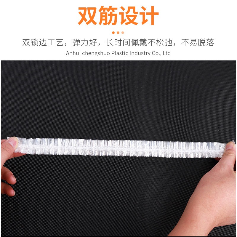 Manufacturer Disposable Plastic Shower Cap for Women Waterproof Bathing Transparent Thickened Hotel Hair Dye Disposable Shower Cap