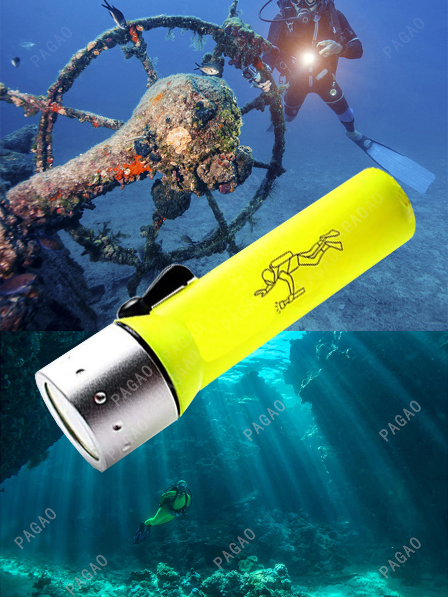 Diving flashlight caving No.5 battery household lighting mini portable outdoor long-range waterproof DIVIN30 meters