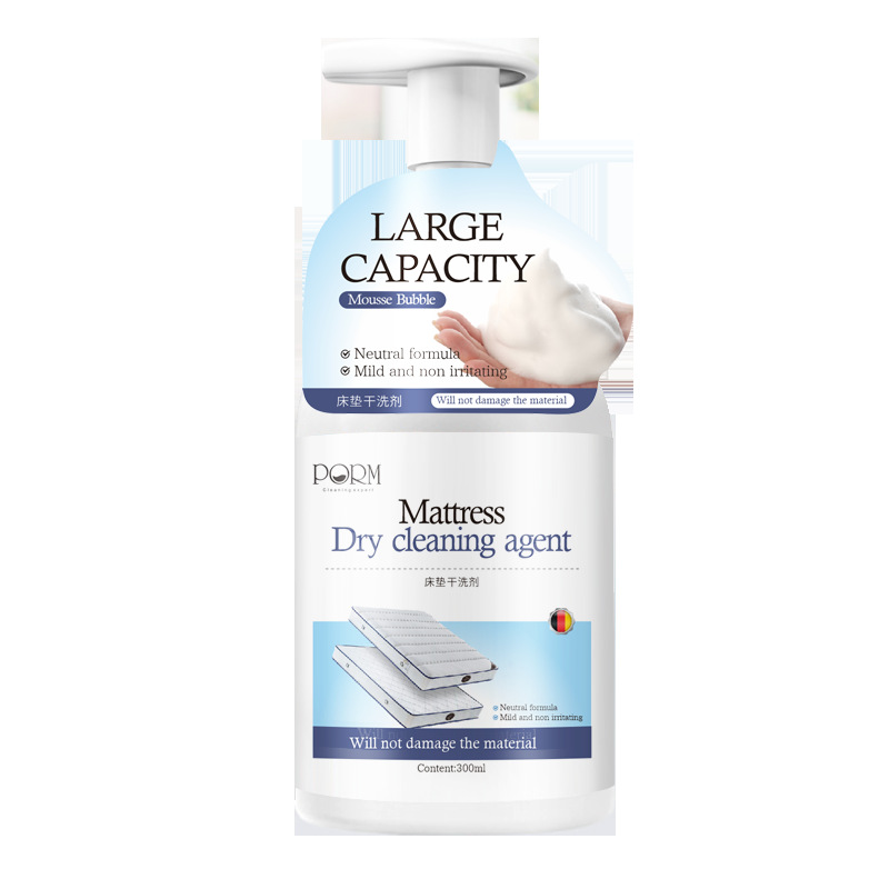 Mattress Cleaner, Water-Free Urine Stain Removal Artifact, Latex Washing Simmons Stain Removal Dry Cleaning Agent Artifact