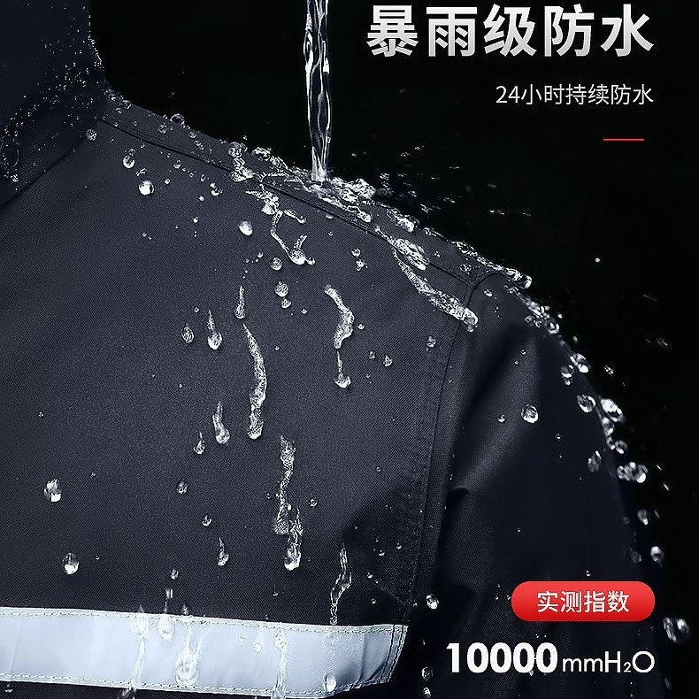 Raincoat and Rain Pants Set Full-Body Rainproof Adult Men and Women Electric Bike Riding Takeaway Reflective Cross-Border Split Raincoat