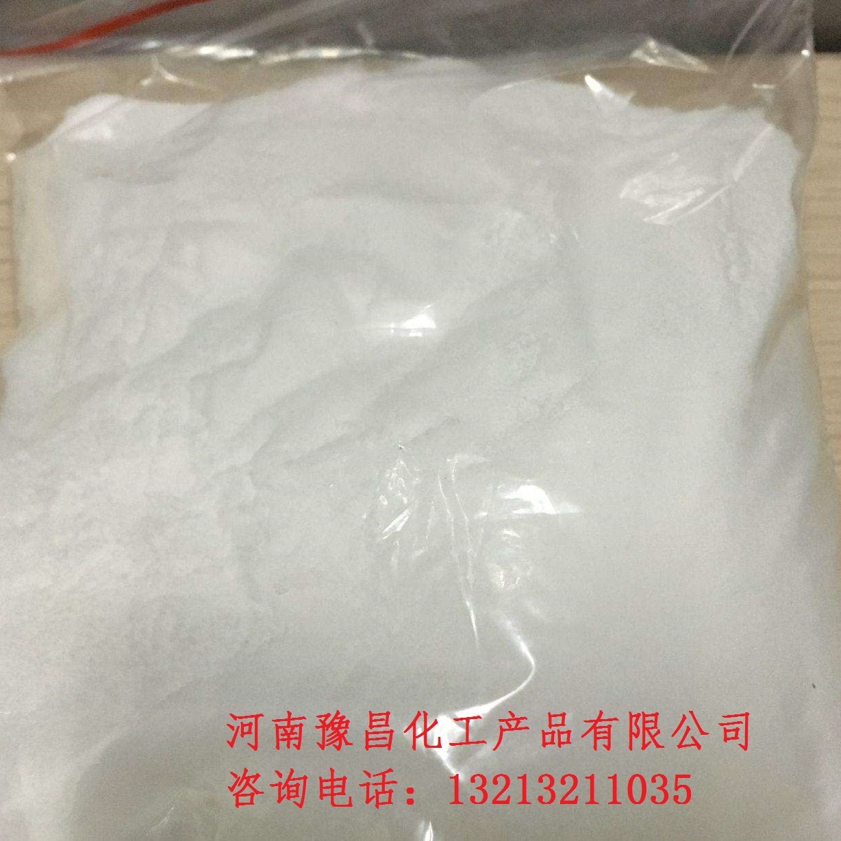 Supply of Zinc Hydroxide Industrial Grade Zinc Hydroxide Quality Assurance Large Favorably Welcome to Order