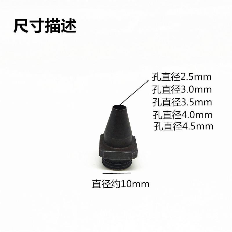 Automatic Shoe Eyelet Machine Universal Punch Die Shoe Eyelet Mold Bd-95Bd-3A Shoe Eyelet Machine Punch Die