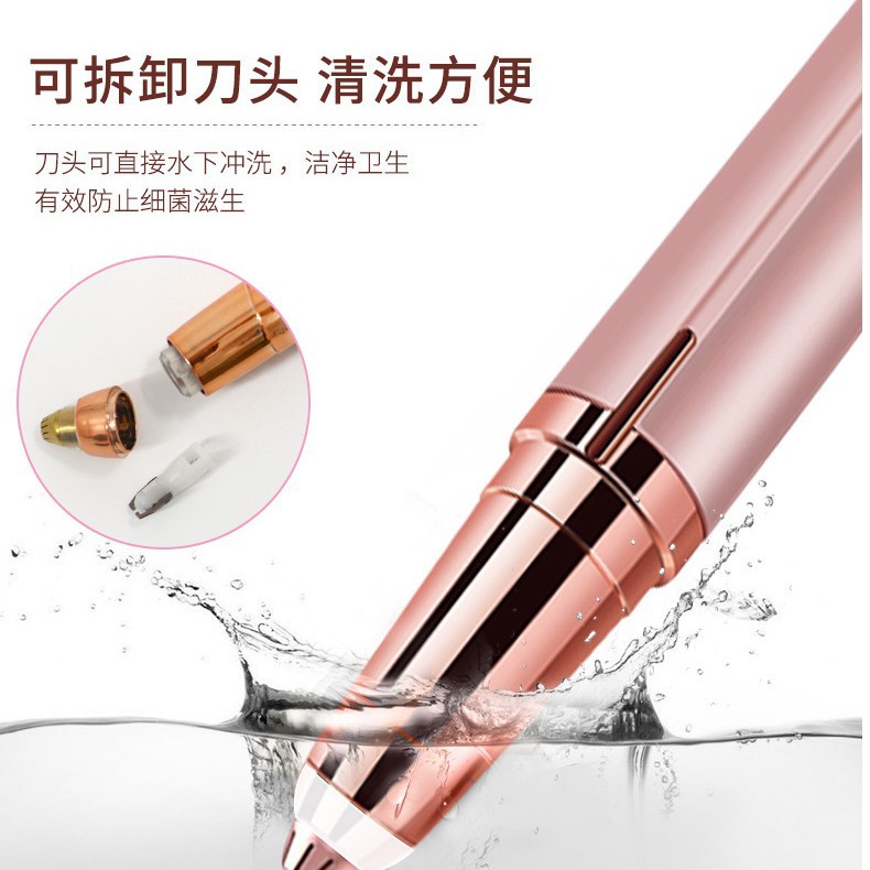 Cross-Border Electric Eyebrow Trimmer Rechargeable Portable Hair Removal Device Small Eyebrow Razor Special Shaver Eyebrow Pencil Artifact