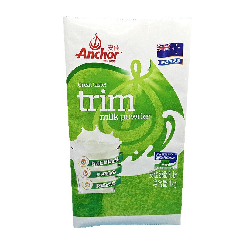 Center-Sealed Air Valve Accordion Coffee Bag Aluminum Foil Back-Sealed Milk Powder Bag Composite Heat-Sealed Bag Color-Printed Center-Sealed Accordion Packaging Bag