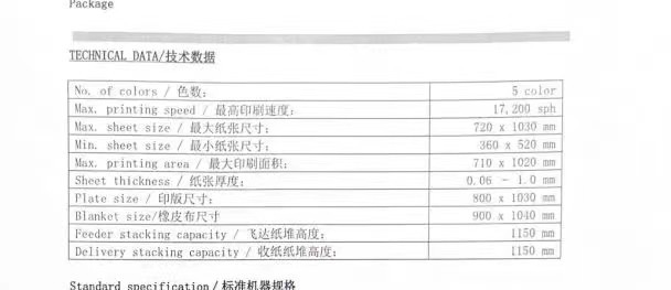 Komori Pretty Boy Gl-540-H-2021