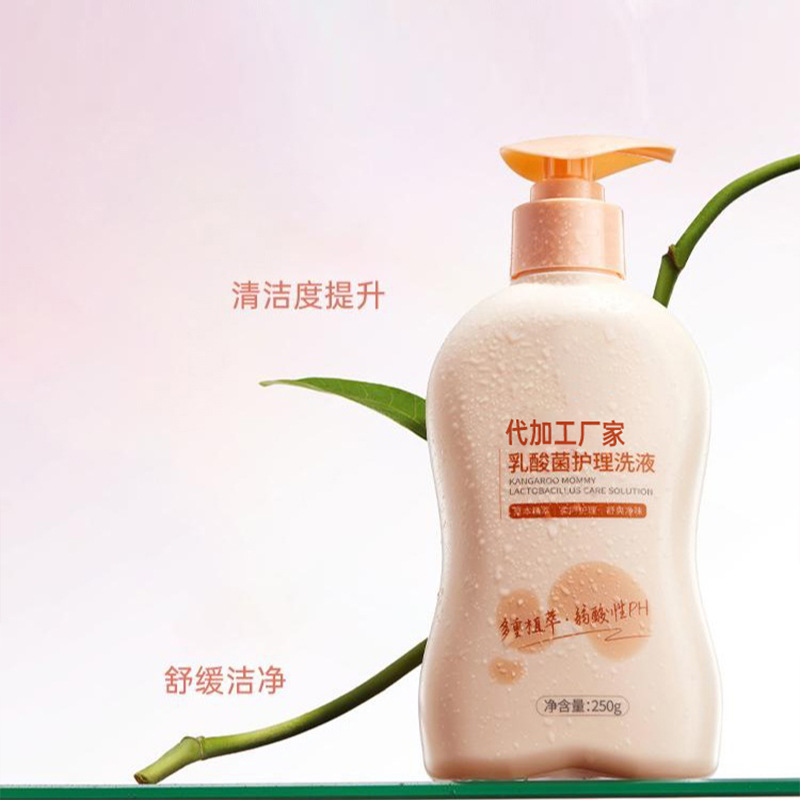 Клюквенный лосьон OEM для внешнего очищения и удаления запаха интимных зон