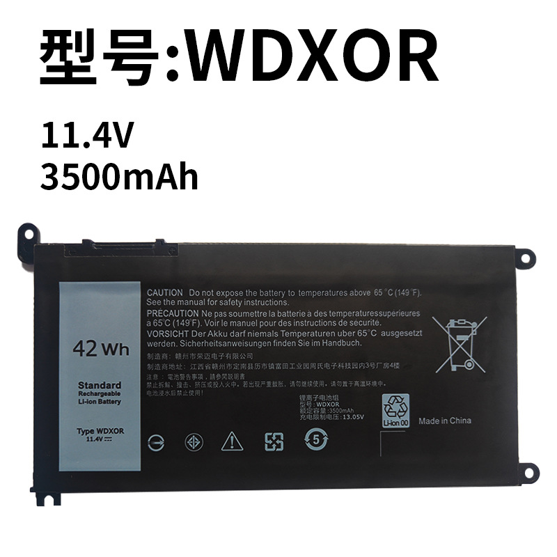 Suitable for Dell 15-5565 Inspiron 7000 5567 7368 7460 7560 7572 Wdxor Battery