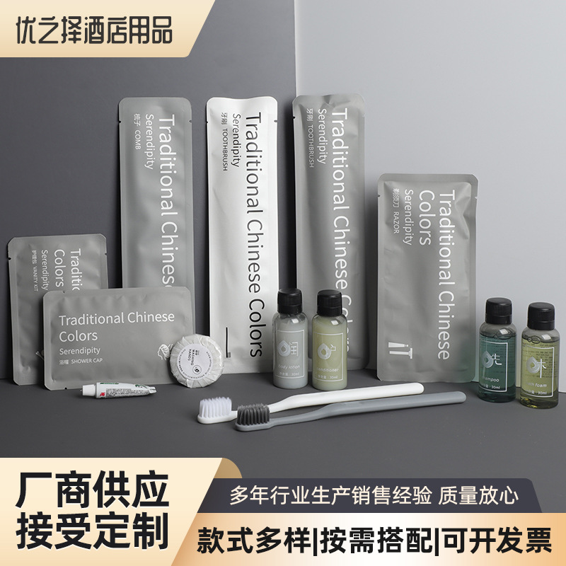 Оптовая одноразовая зубная щетка с зубной пастой набор 2-в-1 для номера отеля B&B