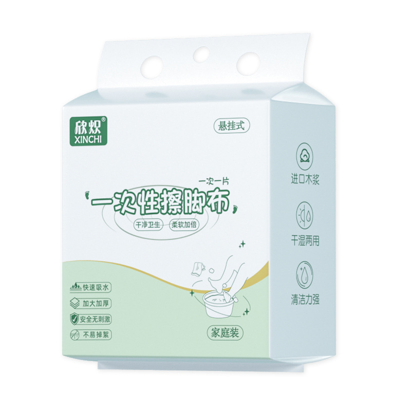 Foot Wipe Special Disposable Foot Wash Towel for Lazy People Foot Wipe Cloth Foot Bath Absorbent Paper Foot Soak Foot Therapy Foot Wash Towel