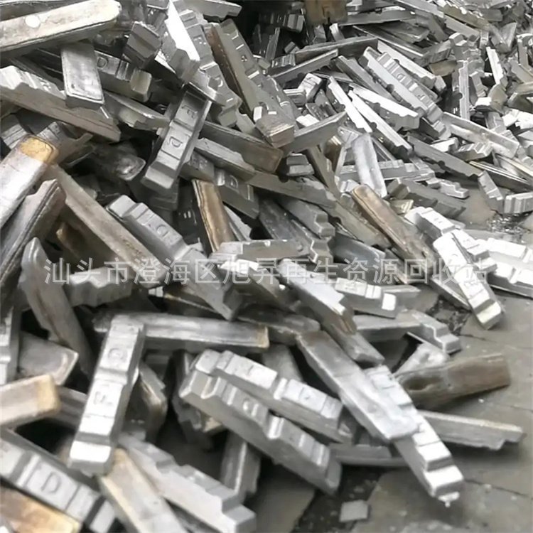 100%Recycled Post-Consumer Metal Aluminumingotgrs Certified Can Be Opened Tc