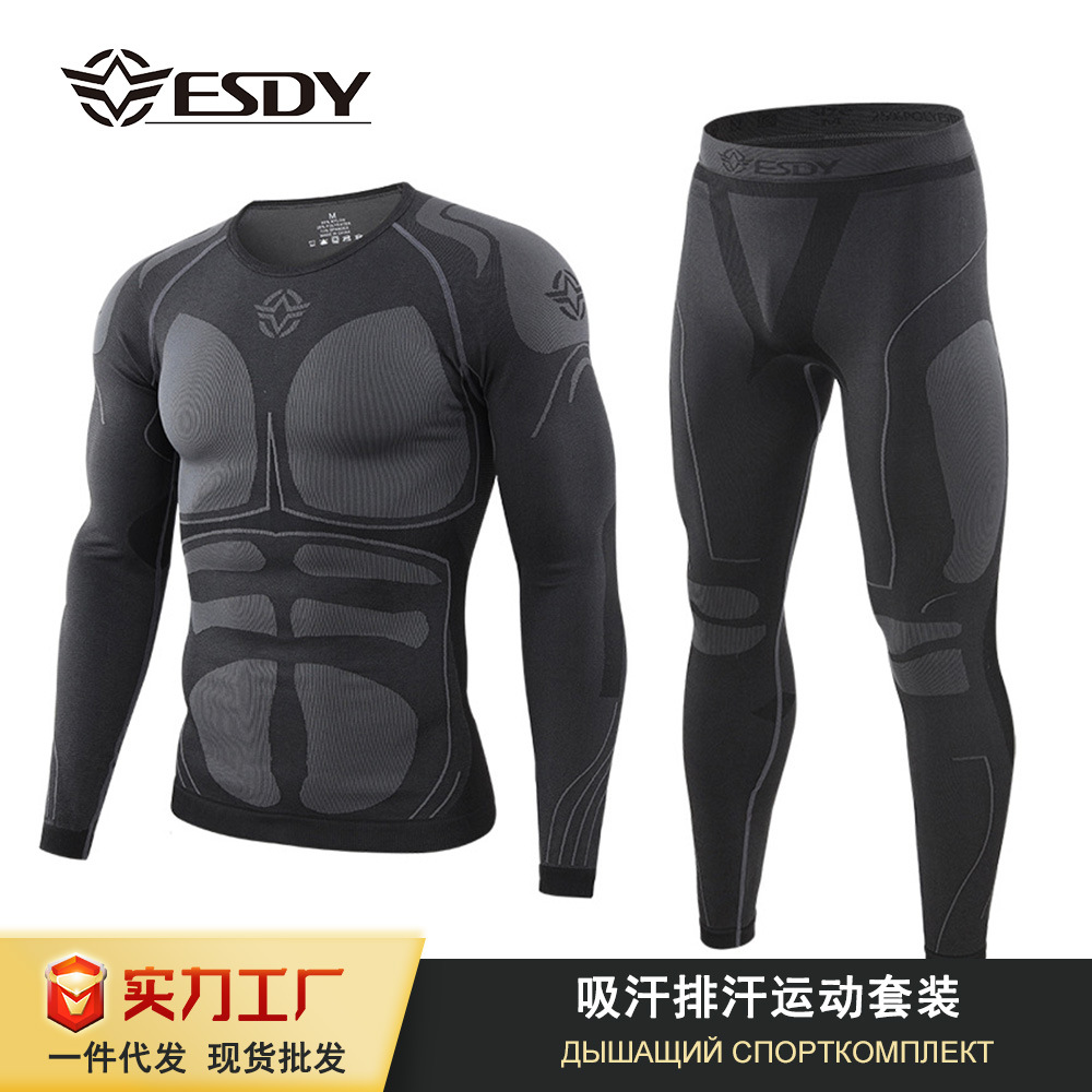 Термобелье для активного отдыха Esdy для мужчин влагоотводящее дышащее облегающее бесшовное комплект для велоспорта