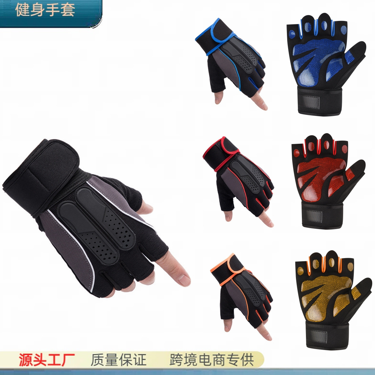 Полупальцевые перчатки для фитнеса для мужчин и женщин, для уличных тренировок, нескользящие, для велоспорта