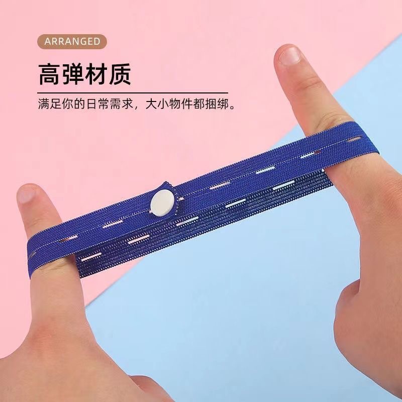 Lala roll clothes binding storage belt quilt clothes sweater sorting elastic elastic belt lazy artifact