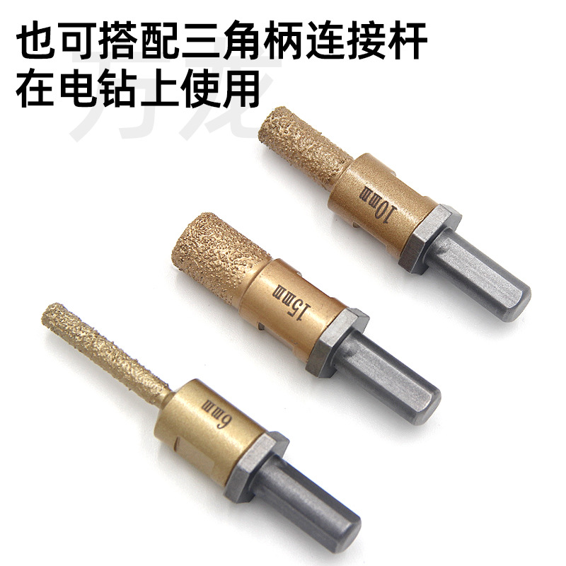 Taichung Basin Slotting Tool Trimming Seam Cleaning Milling Cutter Marble Stone Tile Angle Grinder Grinding Head