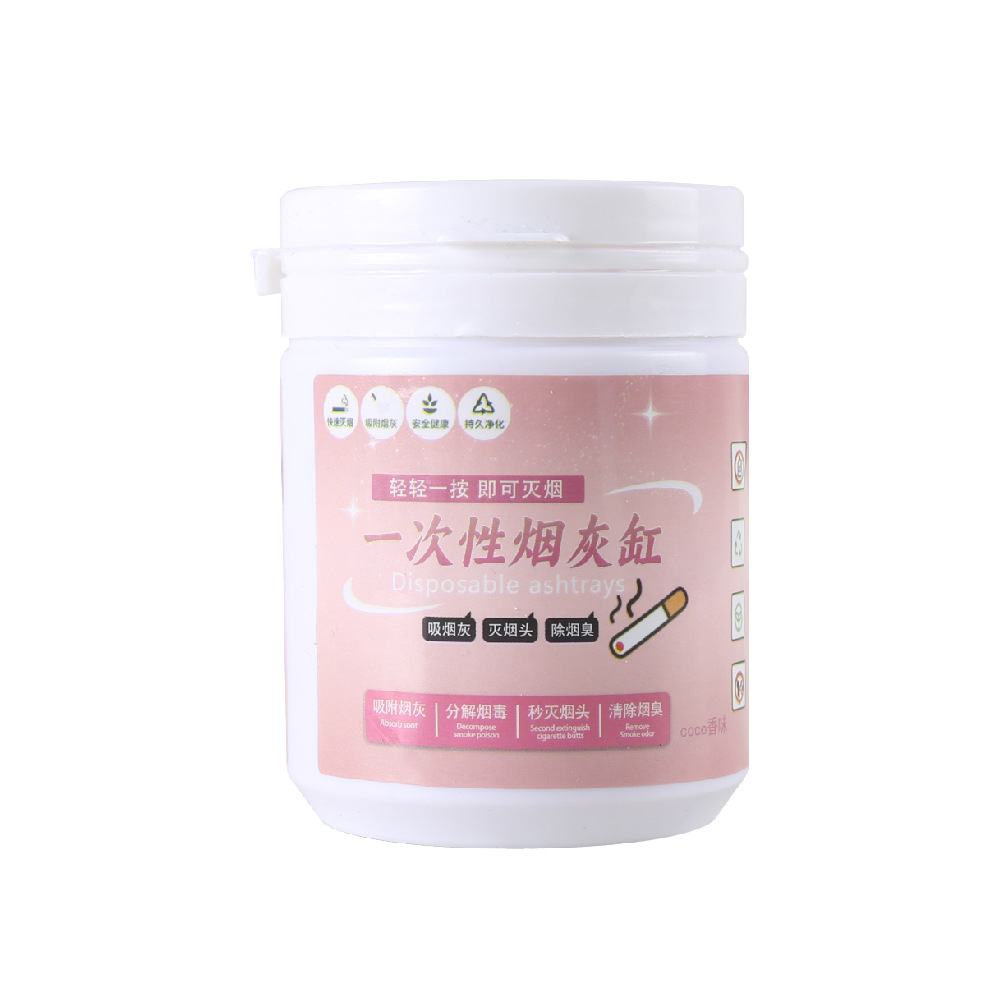 Smoke Extinguishing Sand Canned Smoke Extinguishing Disposable Ashtray Clean Fresh Air Smoke Extinguishing Artifact Smoke Extinguishing Fragrant