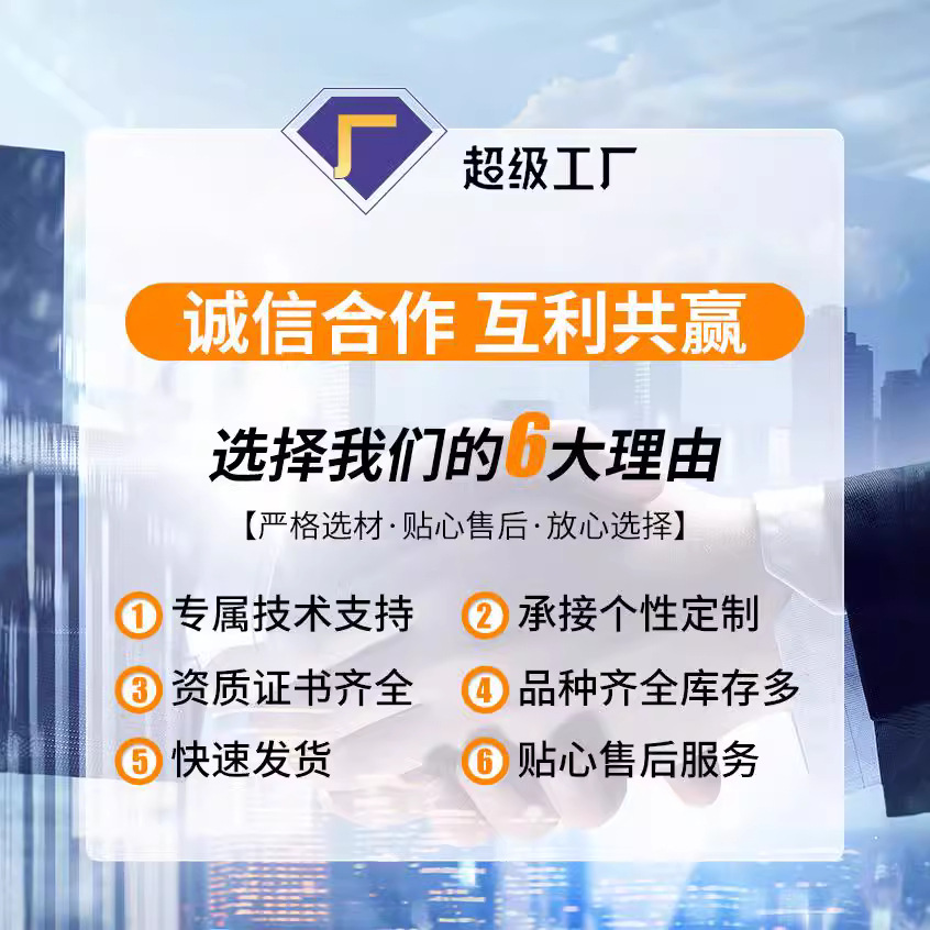 Disposable Hair Coloring and suit Tool Four-piece Set Shawl Cloth Ear Cover Shower Cap Gloves Household Hair Perm Hair Treatment Oil