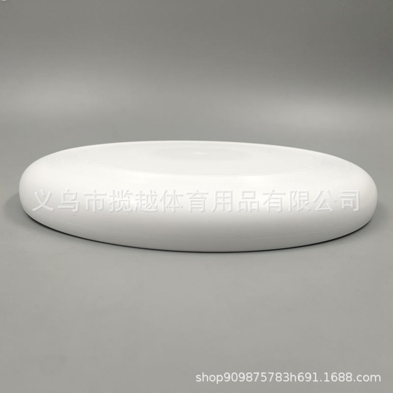 Frisbee Kids Teenager PE Frisbee Outdoor Competitive Whirl Adult Competition Frisbee Professional Wholesale Offer UFO