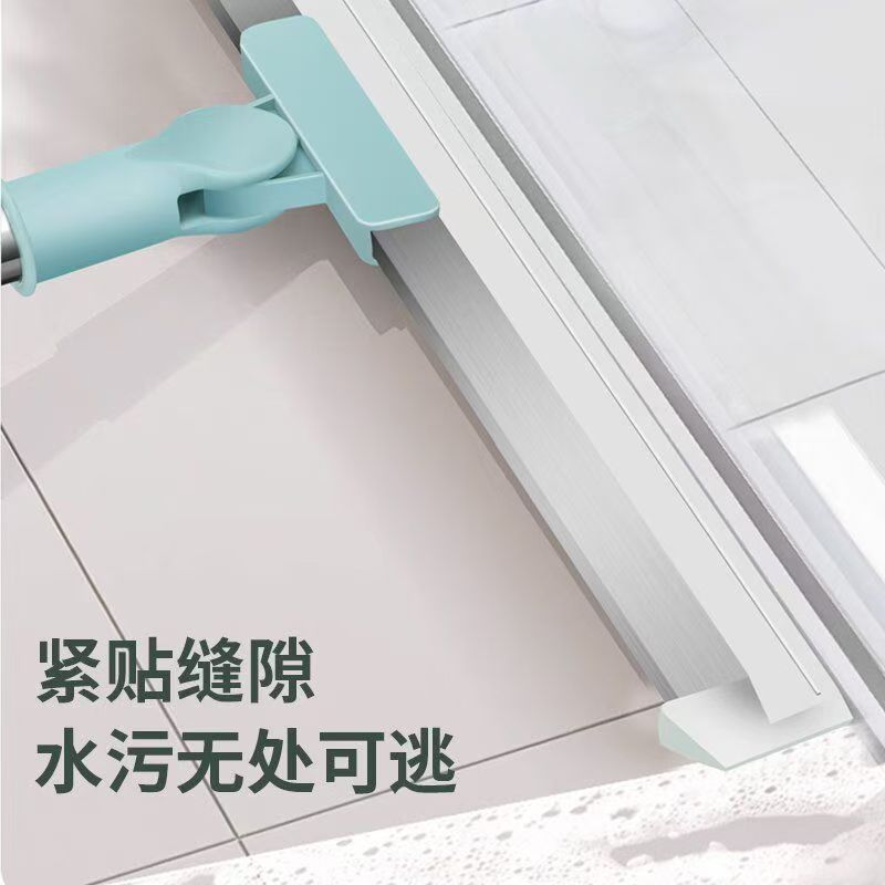 [Boxuan] New Magic Broom Household Broom Bathroom Silicone Floor Scraper Sweeping Broom Wiper Artifact
