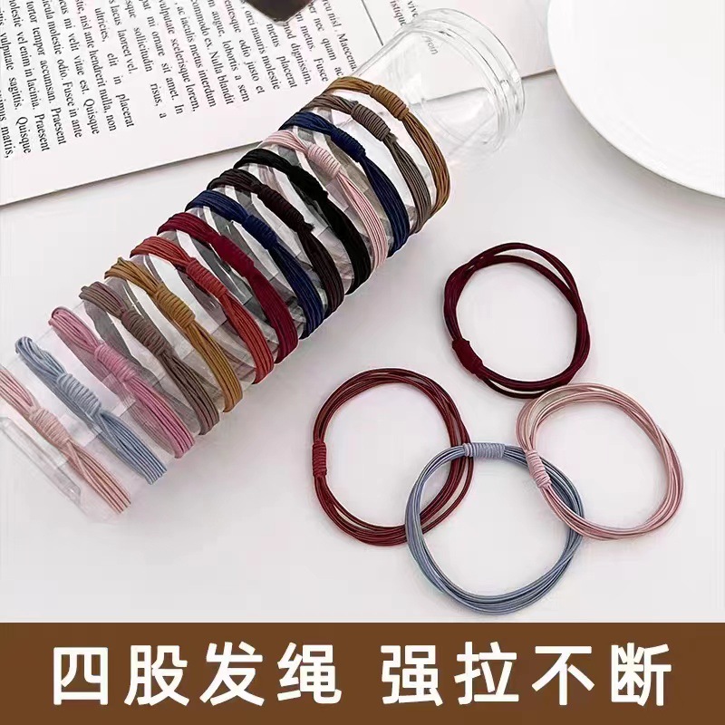 4-in-1 Headband K-Style Simple High Elastic Basic Headband Hair Tie Women's Hair Rubber Band Hair Accessories Wholesale