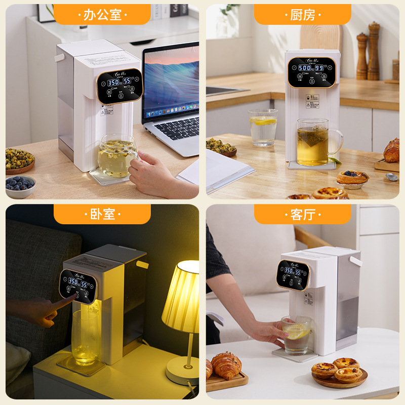 Cross-border filtration instant water dispenser seconds hot water desktop quick heating mini desktop water dispenser small kettle